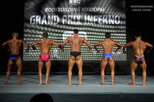 BODYBUILDING ЮНИОРЫ